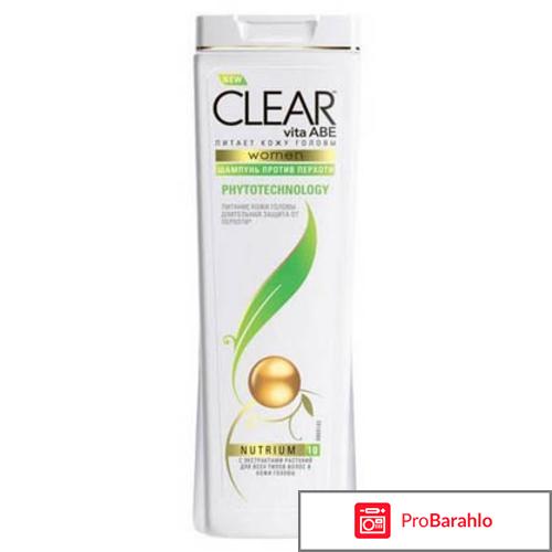Шампунь clear vita abe отзывы 