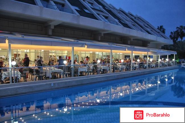 Отзывы queen s park goynuk обман