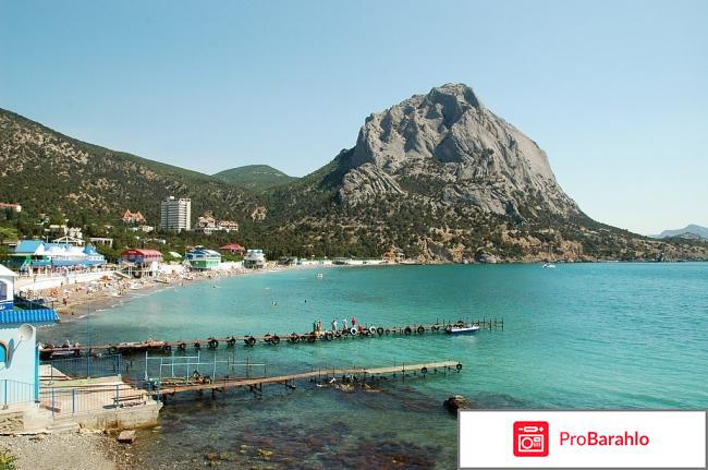 Поселок новый свет крым 