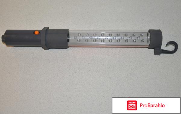 Переносной фонарь с аккумулятором afl-35w-05 обман