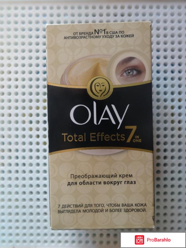 Крем для кожи вокруг глаз Olay 