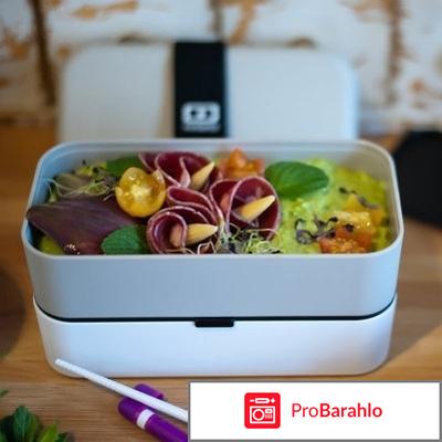 Ланч-бокс Monbento MB Original обман