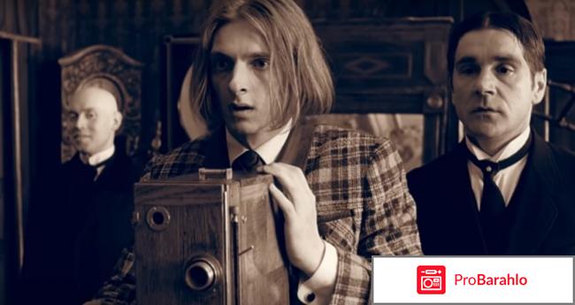 Фильм про уродов и людей отзывы 