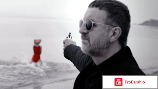 Фильм Переводчик обман