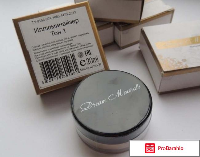 Хайлайтер Иллюминайзер Dream Minerals фото