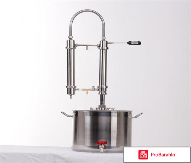 Люкссталь 3 отзывы отрицательные отзывы