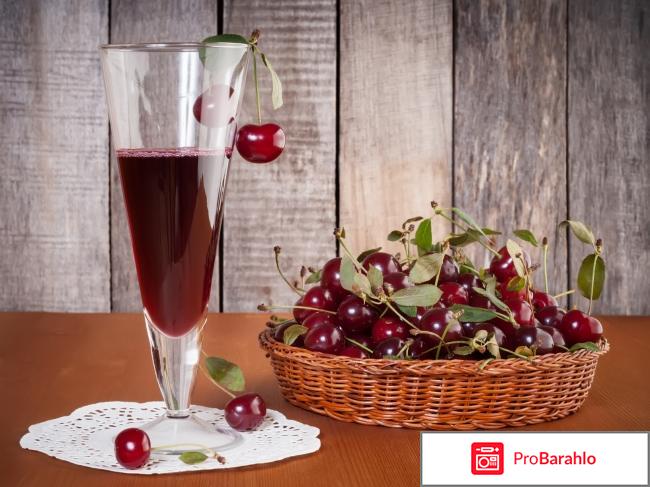 Вишневка ликер отрицательные отзывы