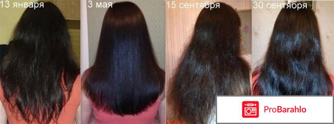 Маска для волос с димексидом отзывы обман