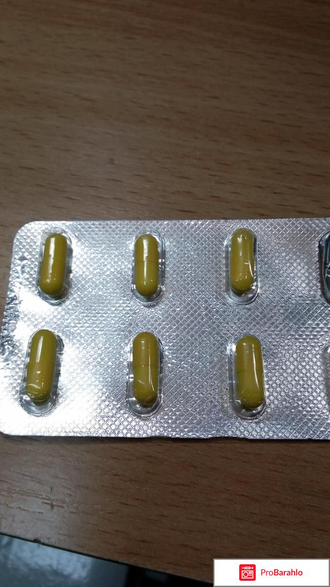 Средство от дисбактериоза Лоперамид отрицательные отзывы