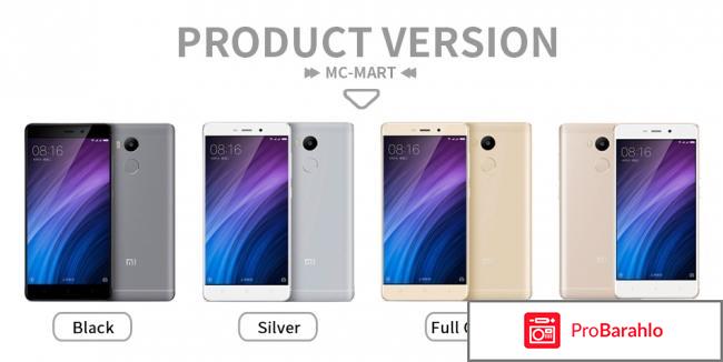 Сяоми редми ноут 4 про отрицательные отзывы