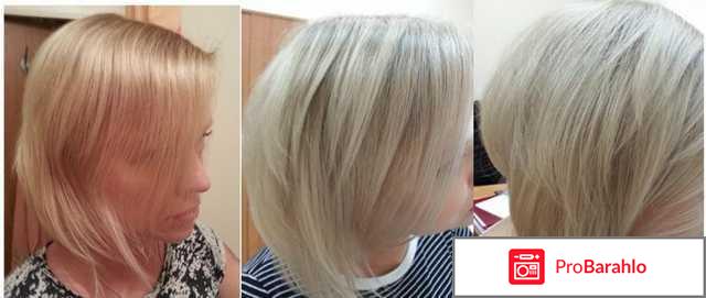 Оттеночный шампунь эстель палитра обман