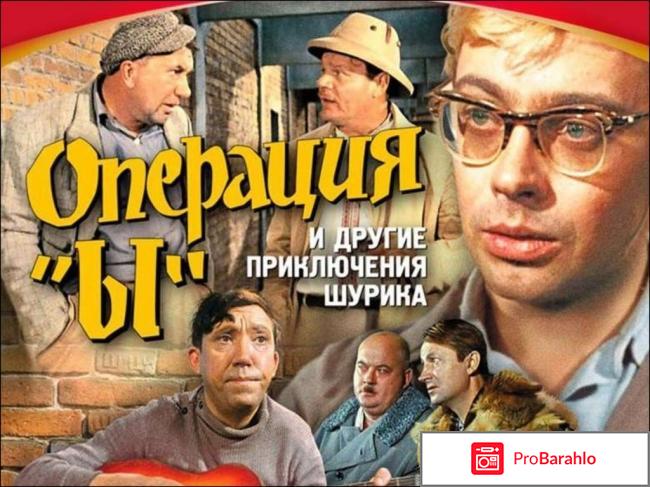 Лучшие фильмы всех времен отрицательные отзывы