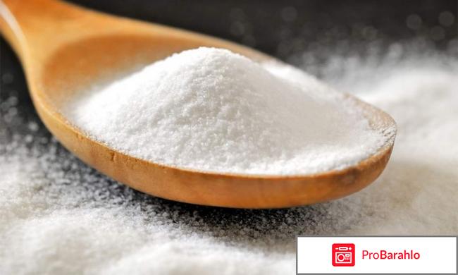 Похудение с помощью соды отрицательные отзывы