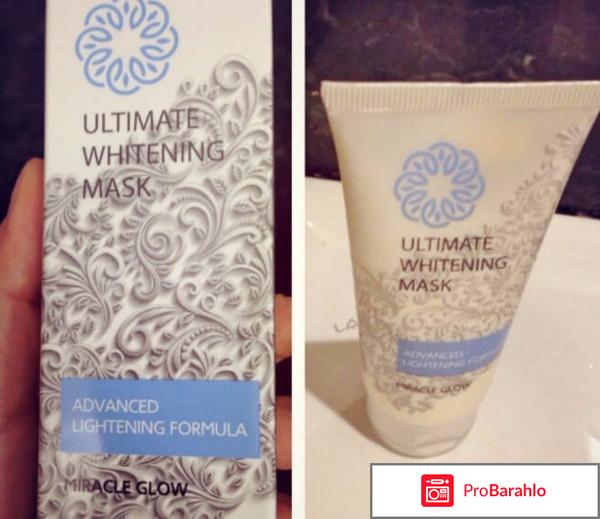 Miracle Glow — натуральная маска от пигментации 