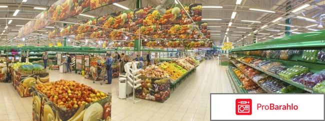 Окей интернет-магазин обман