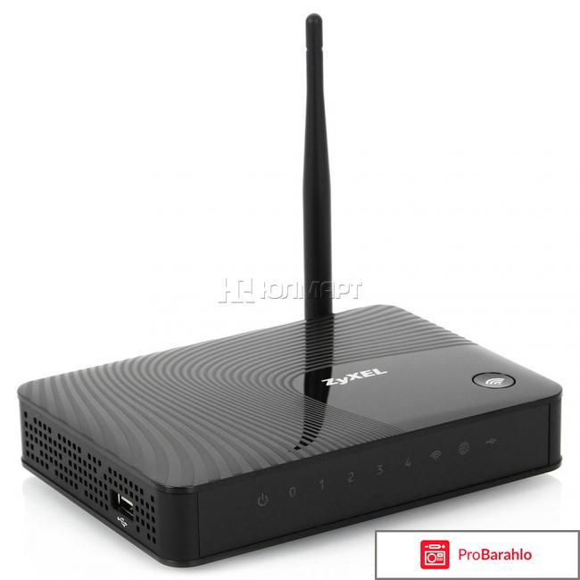 Wi-Fi роутер ZyXEL Keenetic 4G 