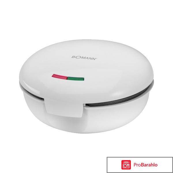 Пончик-мейкер Bomann DM 5021 CB обман