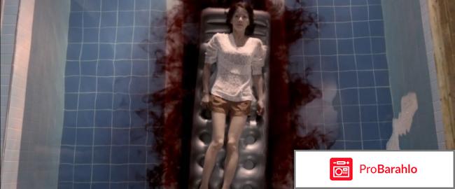 Фильм Убийственная мультипликация (2013) 