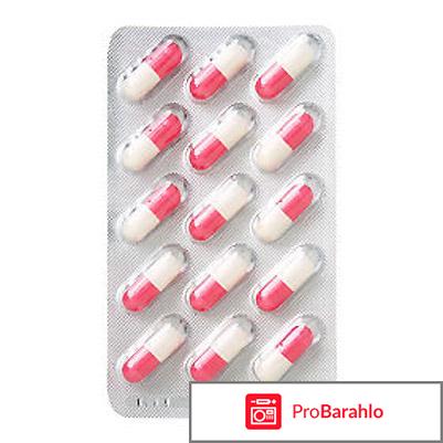 Менорил отзывы женщин при климаксе обман