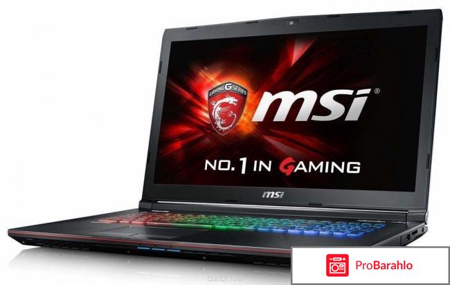 MSI GE72 6QE-269RU Apache Pro, Black 