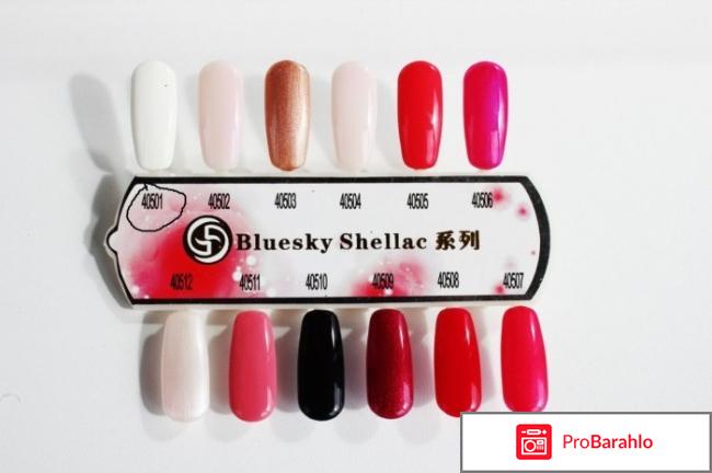 Гель-лак bluesky 