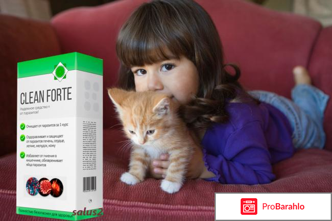 Клин форте отзывы обман