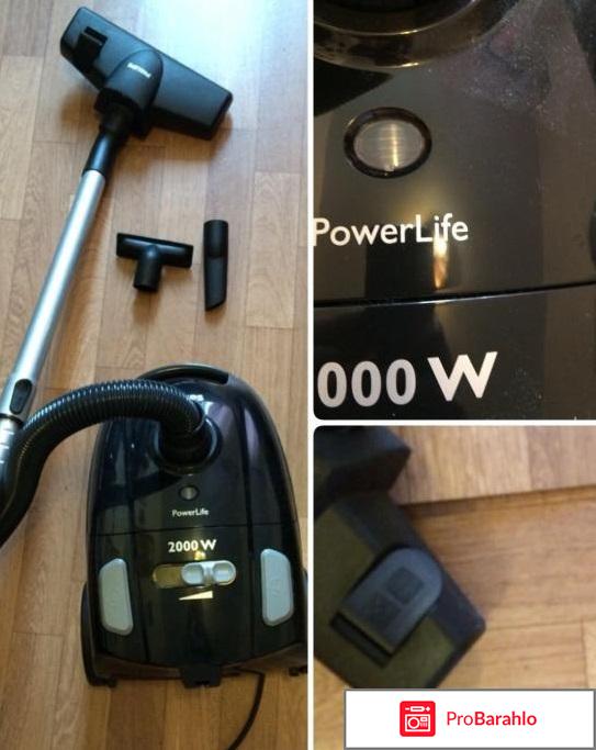 Пылесос Philips FC 8452/01 PowerLife 