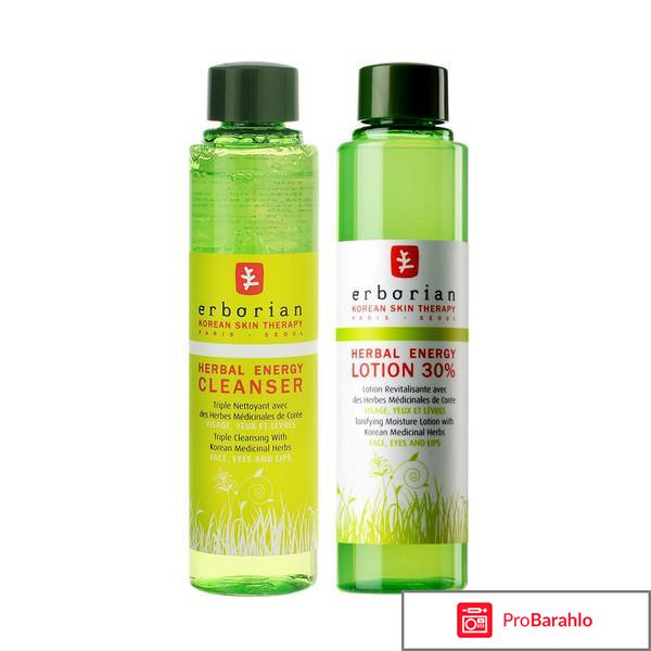 Лосьон Herbal Energy Lotion 30% Erborian отрицательные отзывы