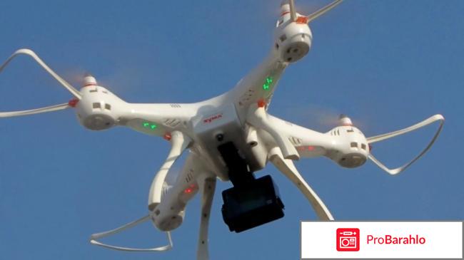 Syma x8 pro отзывы обман