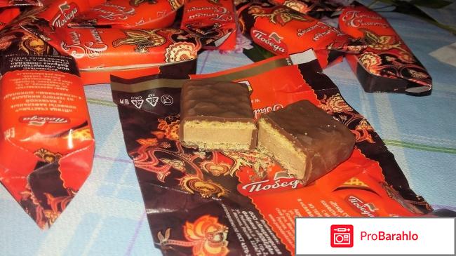 Конфеты Победа Птица Счастья Конфеты Победа Птица Счастья фото