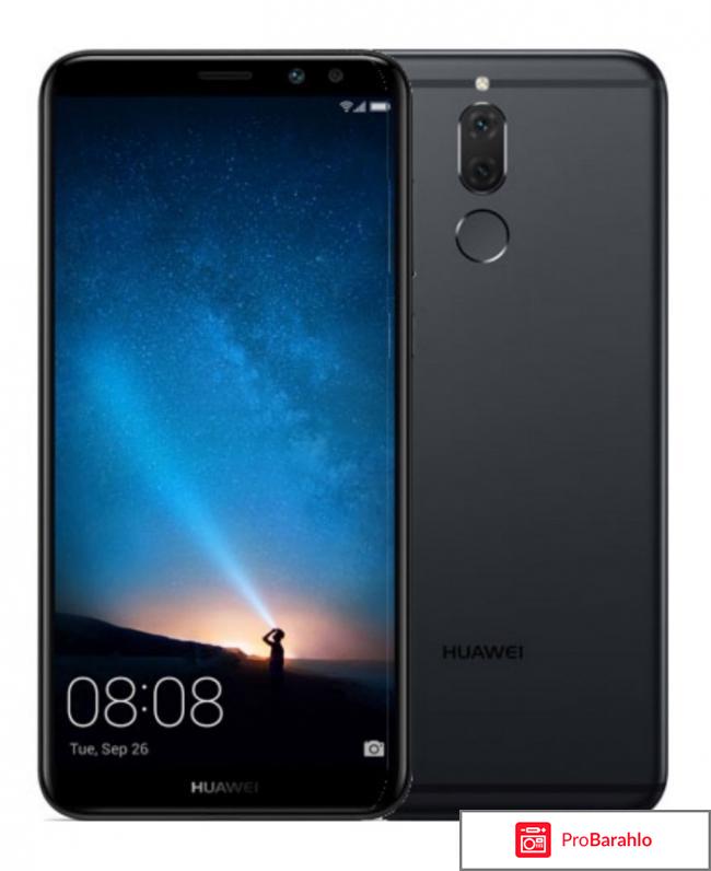 Huawei mate 10 lite отзывы отзывы владельцев