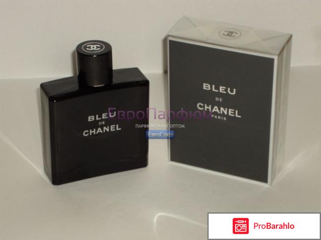 Шанель блю отрицательные отзывы