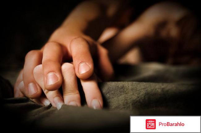 Таблетки для улучшения потенции у мужчин обман