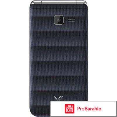 Vertex S104, Blue отрицательные отзывы