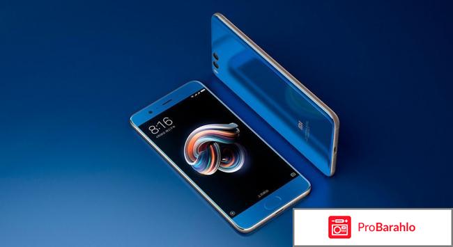 Xiaomi Mi Note 3 отрицательные отзывы