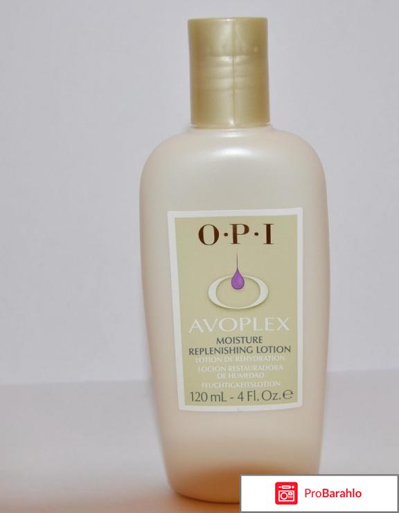 Лосьон Avoplex Moisture Replenishing Lotion Original OPI отрицательные отзывы