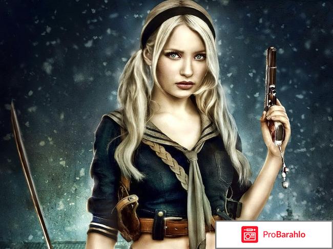 Запрещенный прием отзывы владельцев