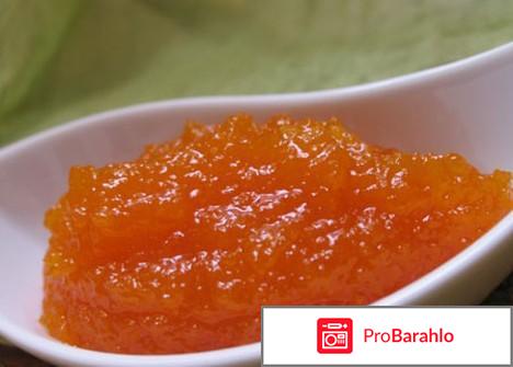 Варенье из кабачков 