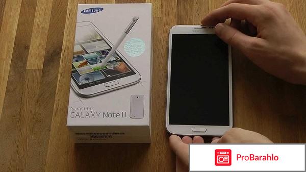 Samsung GALAXY Note 2 обман