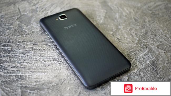 Хонор 4 с про отрицательные отзывы