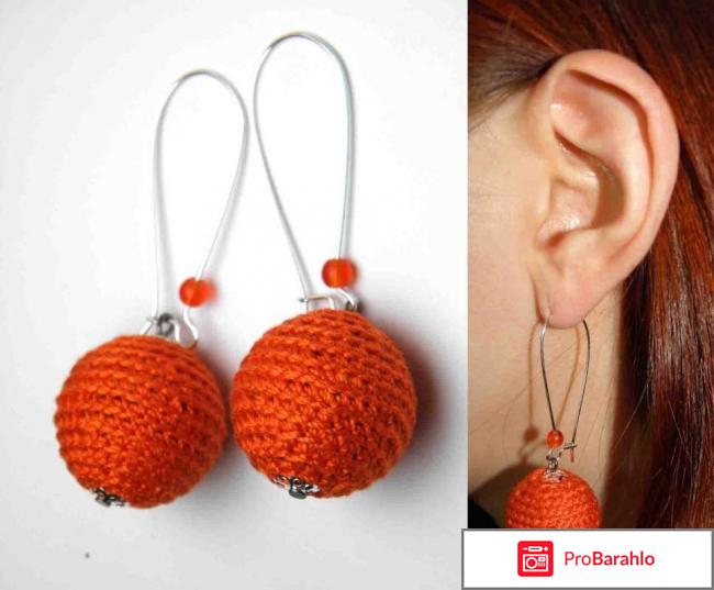 Какой бизнес начать отрицательные отзывы