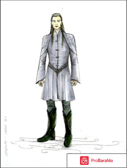 Форум эльфхейма отрицательные отзывы