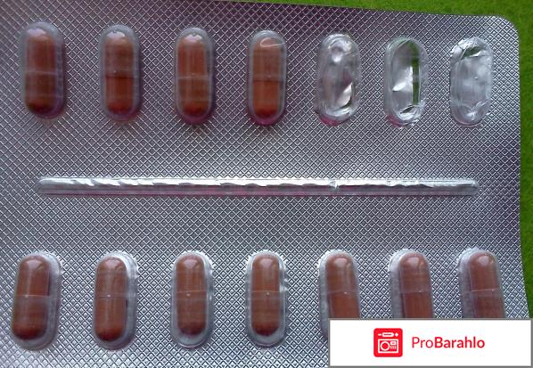 Прегабалин рихтер 75 мг цена инструкция отзывы 