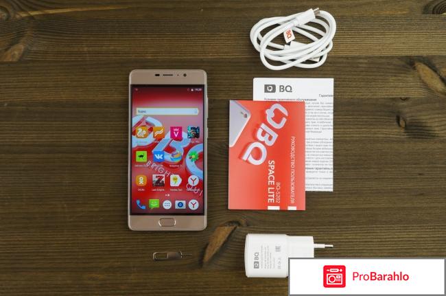 BQ 5202 Space Lite, Gold отрицательные отзывы