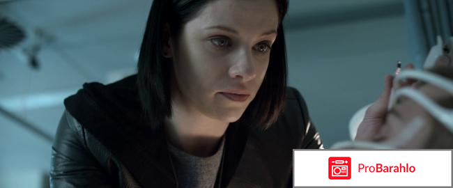 Фильм другая жизнь отзывы 