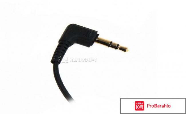 Наушники Sennheiser IE 4 Black 