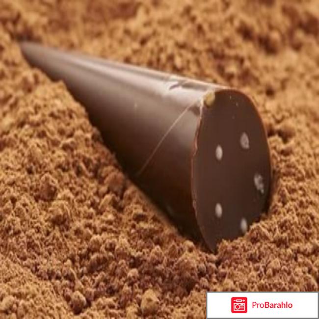 Конфеты Бисквит-Шоколад Стрела 