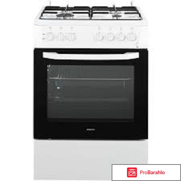 BEKO CSE 52110 GW 