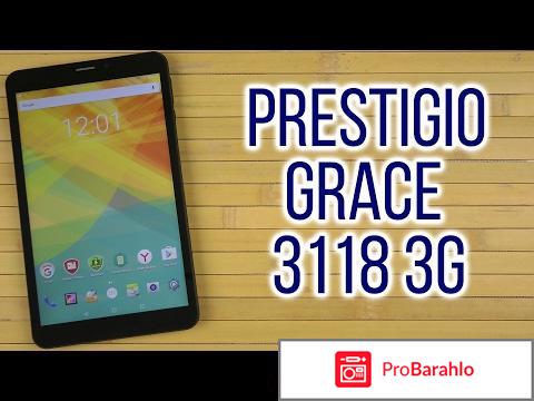 Prestigio Grace 3118 3G 
