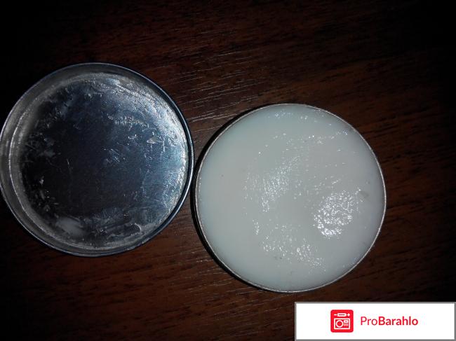 Масло для губ Макадамский орех и Ваниль 